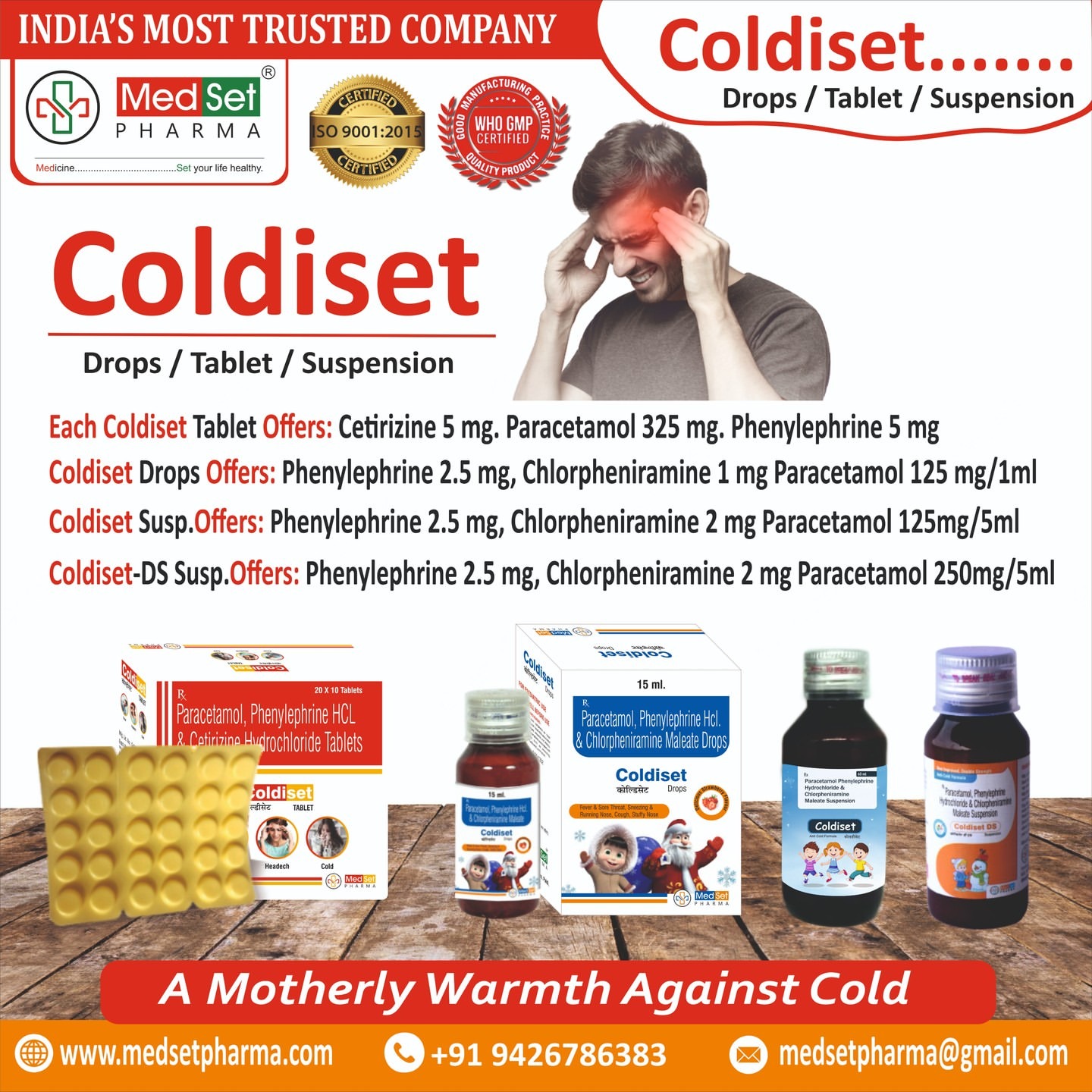 coldiset drop 